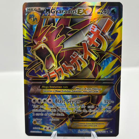 M Gyarados EX 115/122 - XY - BREAKpoint single card