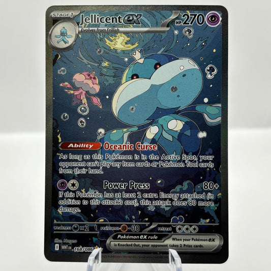 Jellicent ex - 168/086 - SV: White Flare single card