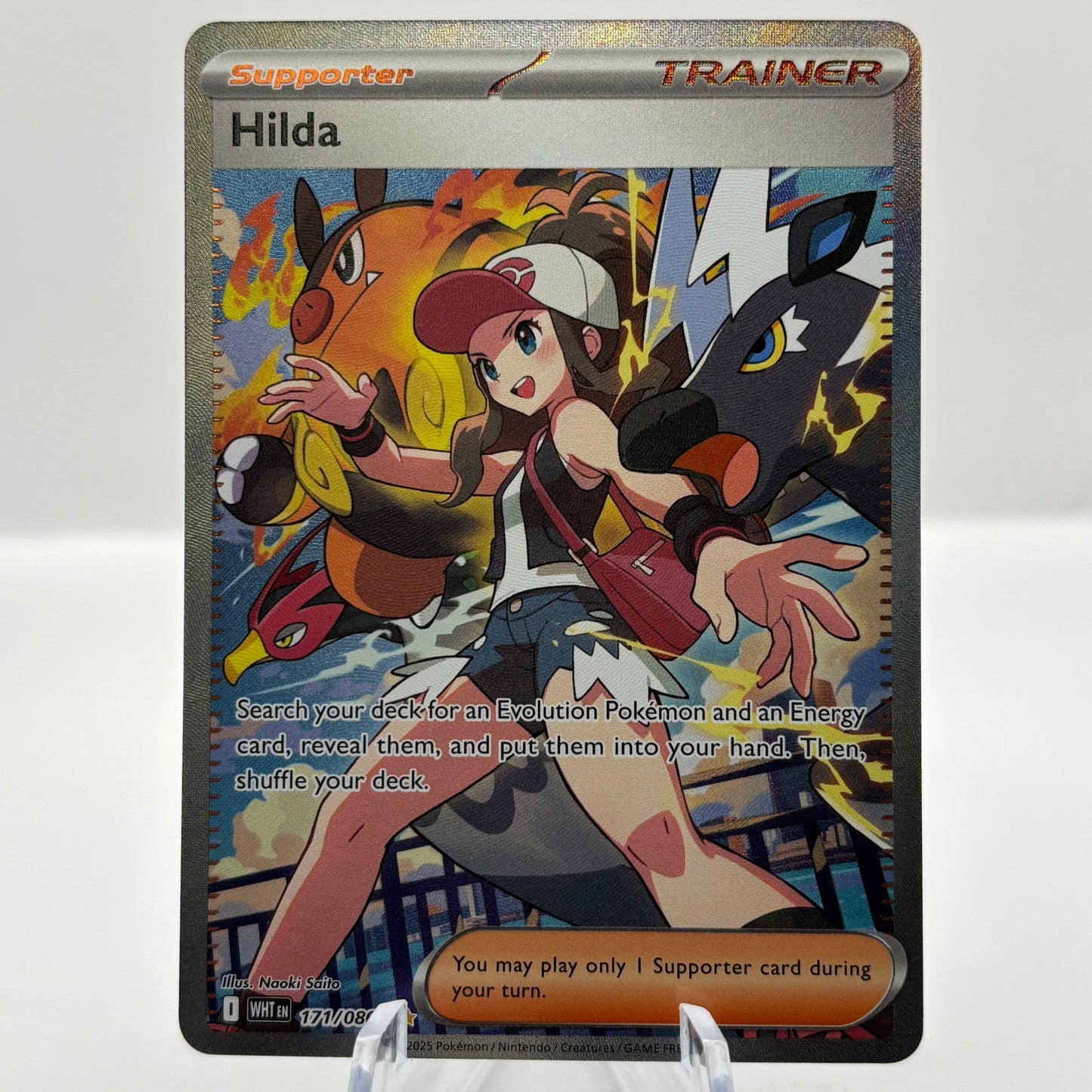 Hilda - 171/086 - SV: White Flare single card