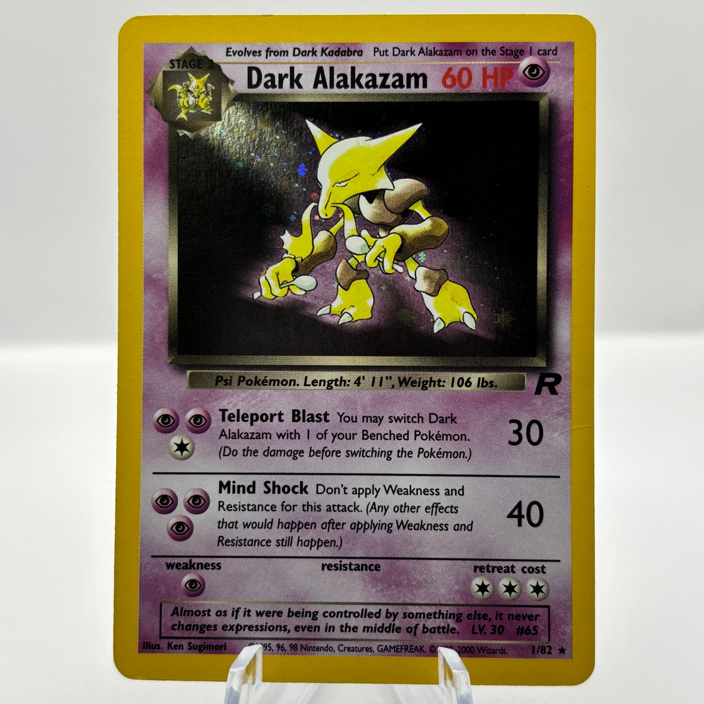 Dark Alakazam (1) - Team Rocket single card