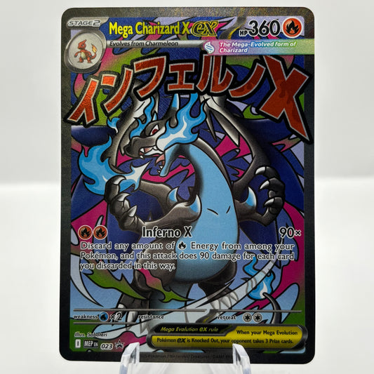 Mega Charizard X ex - 023 - ME: Mega Evolution PR single card