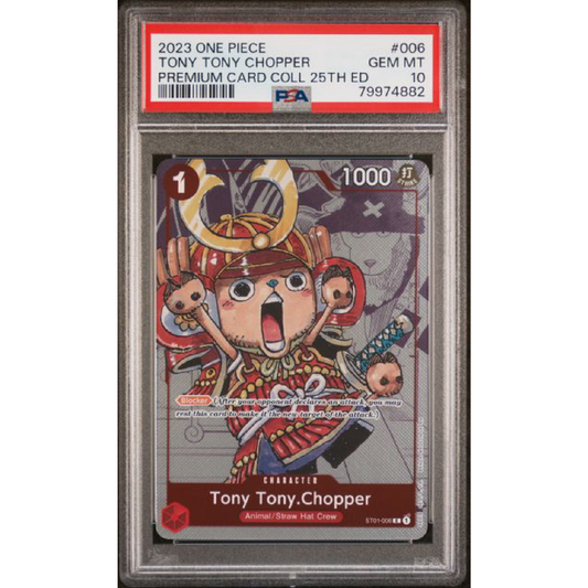 2023 ONE PIECE PREMIUM BANDAI PREMIUM CARD COLLECTION 25TH EDITION #006 TONY TONY CHOPPER