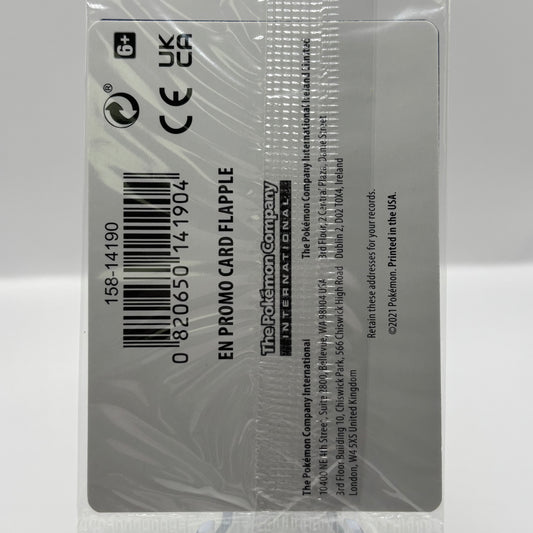 Flapple - 022/192 (Gamestop Exclusive) single card