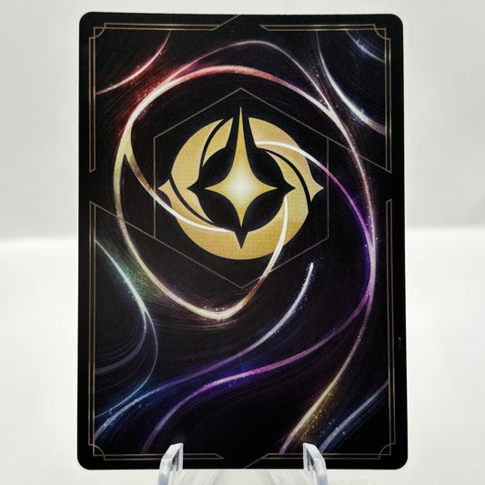 Cheshire Cat - Inexplicable - Whispers in the Well (10) single card