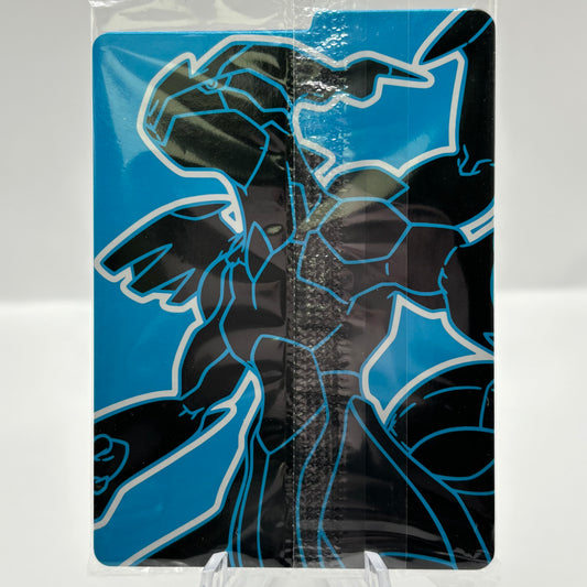 Thundurus - 209 (Pokemon Center Exclusive) - SV: Scarlet & Violet PR single card