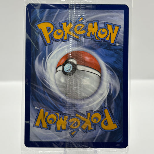 Zamazenta V - SWSH077 - SWSH: Sword & Shield PR single card