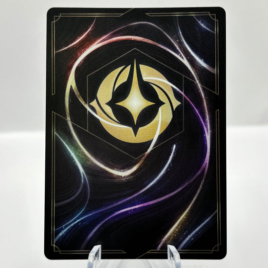 Cinderella - Dream Come True (Enchanted) - Whispers in the Well (10) single card