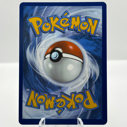 Mega Venusaur ex - 177/132 - ME01: Mega Evolution single card