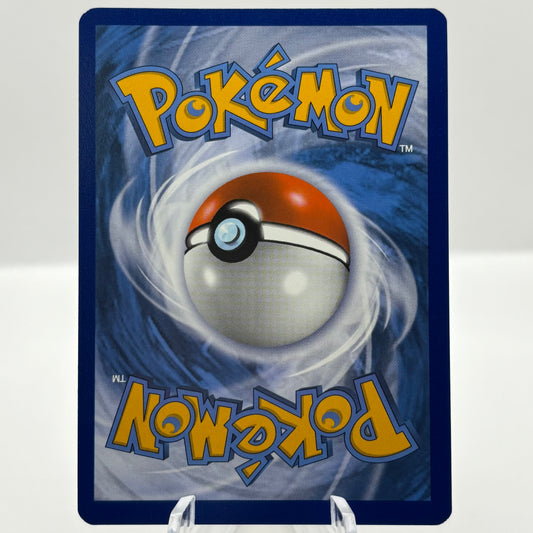 Pikachu (Secret) - SM - Cosmic Eclipse autograph single card