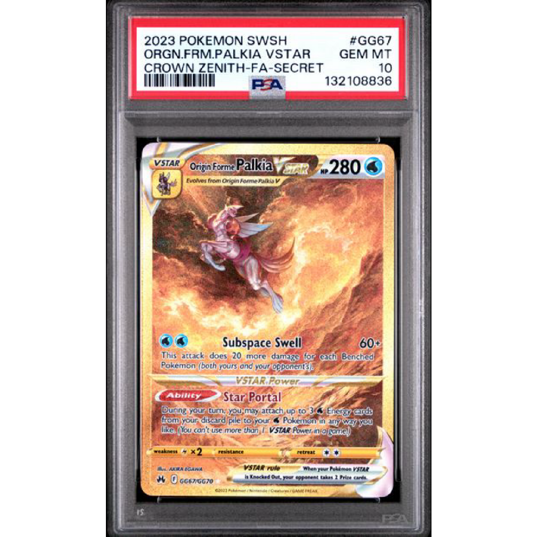 PSA 10 2023 POKEMON SWORD AND SHIELD CROWN ZENITH #GG67 ORGN.FRM.PALKIA VSTAR CROWN ZENITH-FA-SECRET