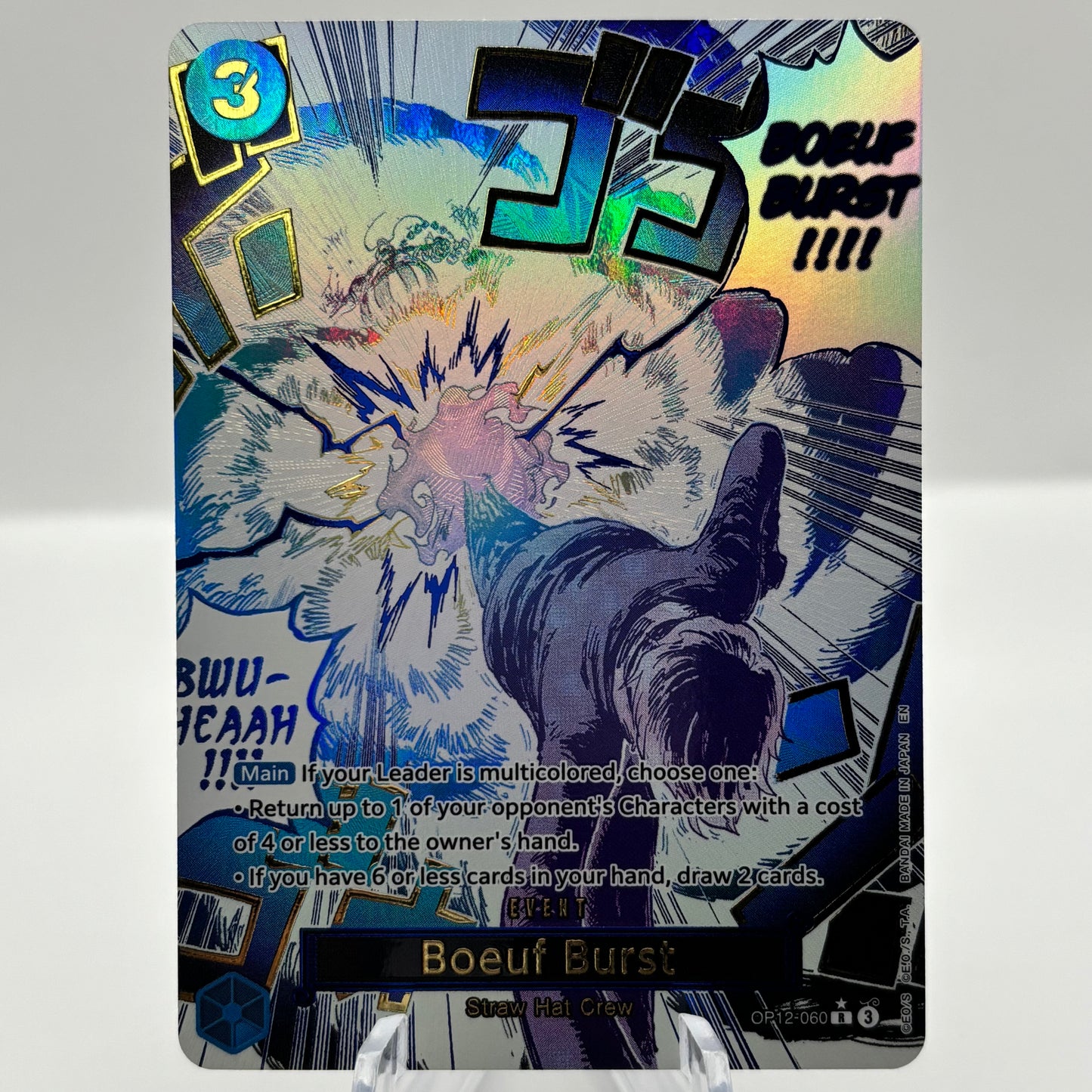 Boeuf Burst (Alternate Art) - Legacy of the Master single card