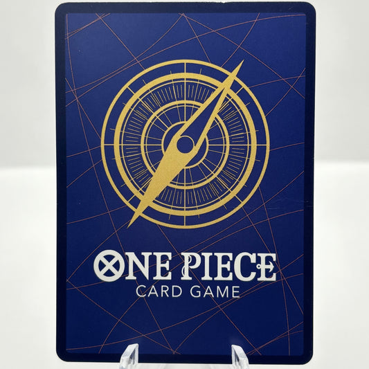 Gecko Moria (SP) - Two Legends single card