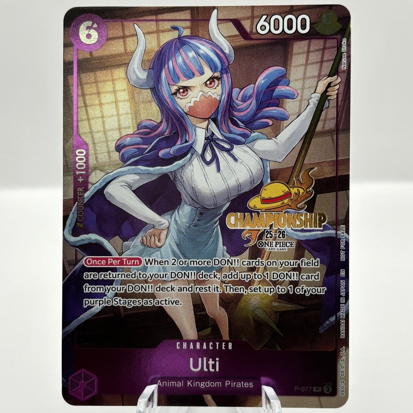 Ulti (CS 25-26 Event Pack) - One Piece Promotion Cards single card