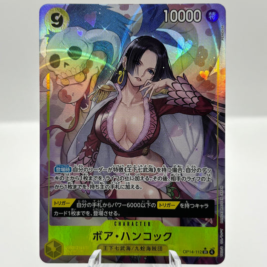 Boa Hancock - OP14-112 (Alternate Art) - The Azure Sea's Seven (Japanese) single card
