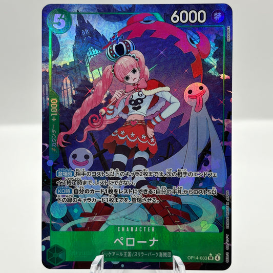 Perona - OP14-033 (Alternate Art) - The Azure Sea's Seven (Japanese) single card
