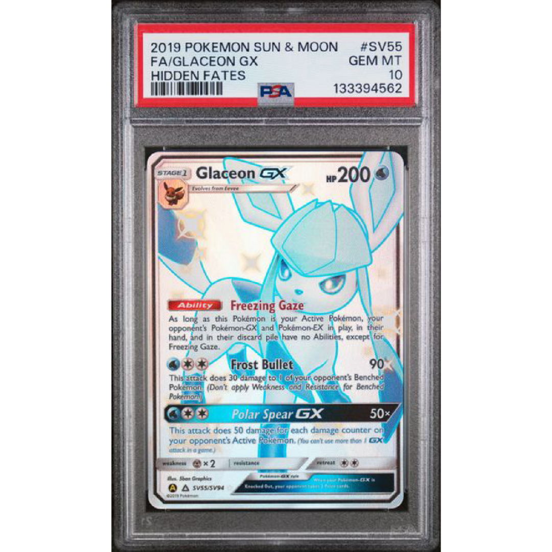 PSA 10 2019 POKEMON SUN & MOON HIDDEN FATES #SV55 FA/GLACEON GX HIDDEN FATES
