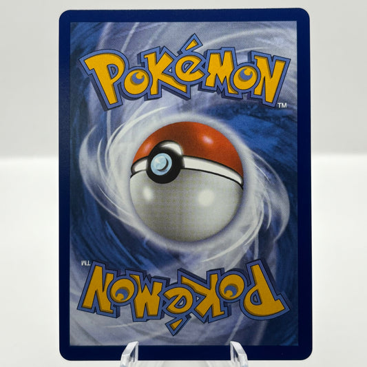 Cynthia's Garchomp ex - 232/182 - SV10: Destined Rivals single card