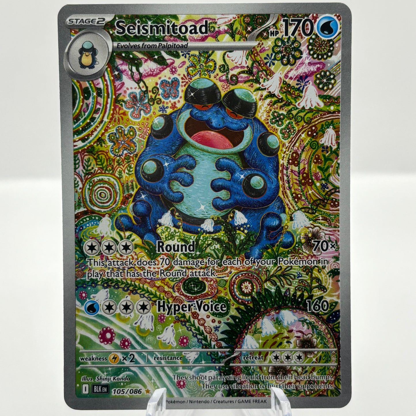 Seismitoad - 105/086 - SV: Black Bolt single card