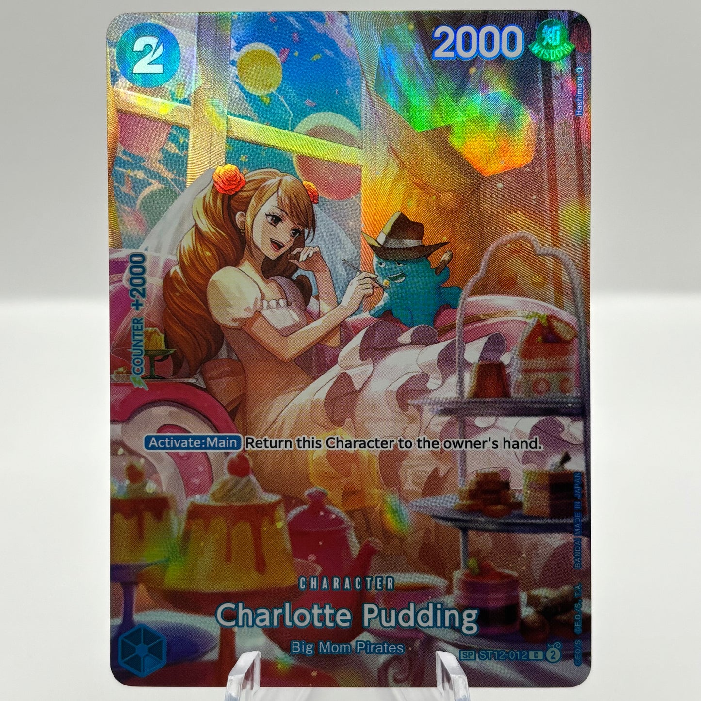 Charlotte Pudding (SP) - Royal Blood single card