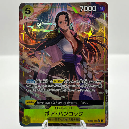 Boa Hancock (Alternate Art) - Premium Booster -The Best- Vol. 2 single card