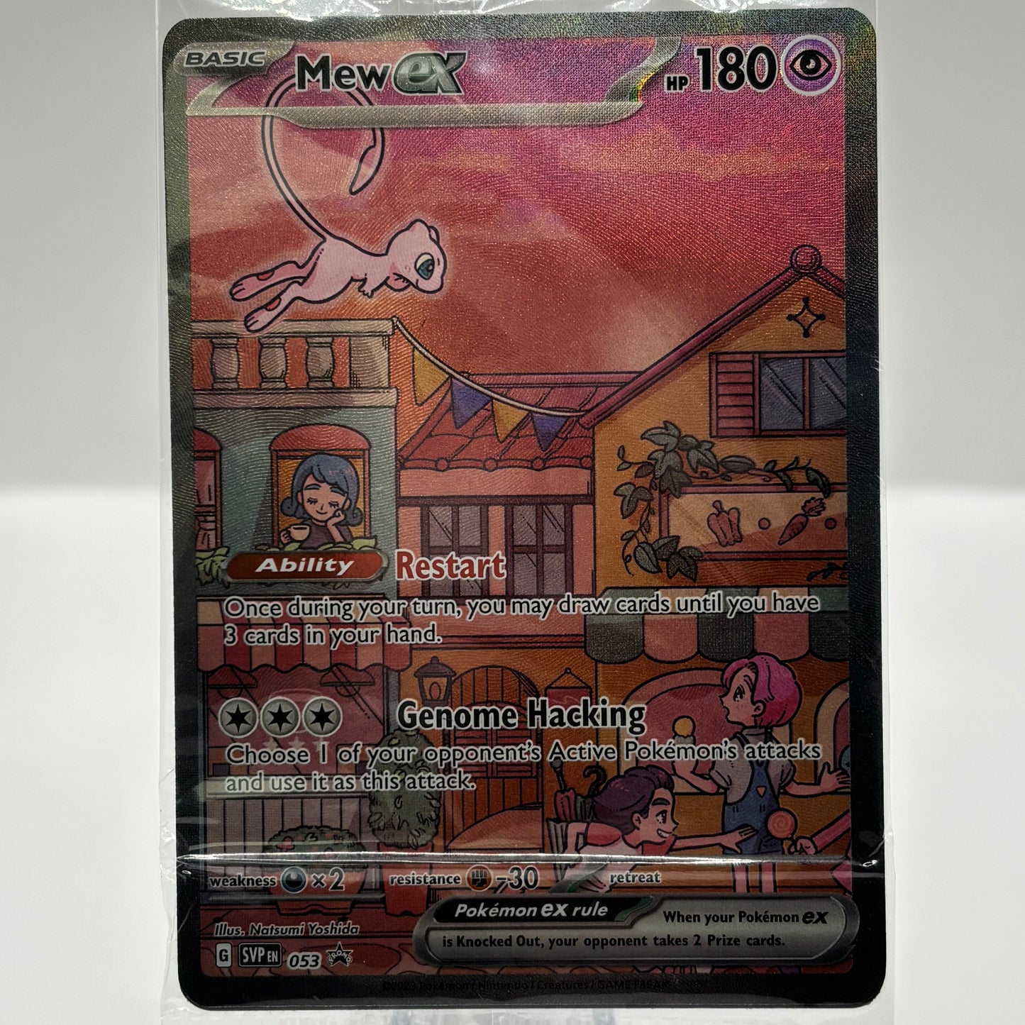 Mew ex - 053 - SV: Scarlet & Violet PR single card