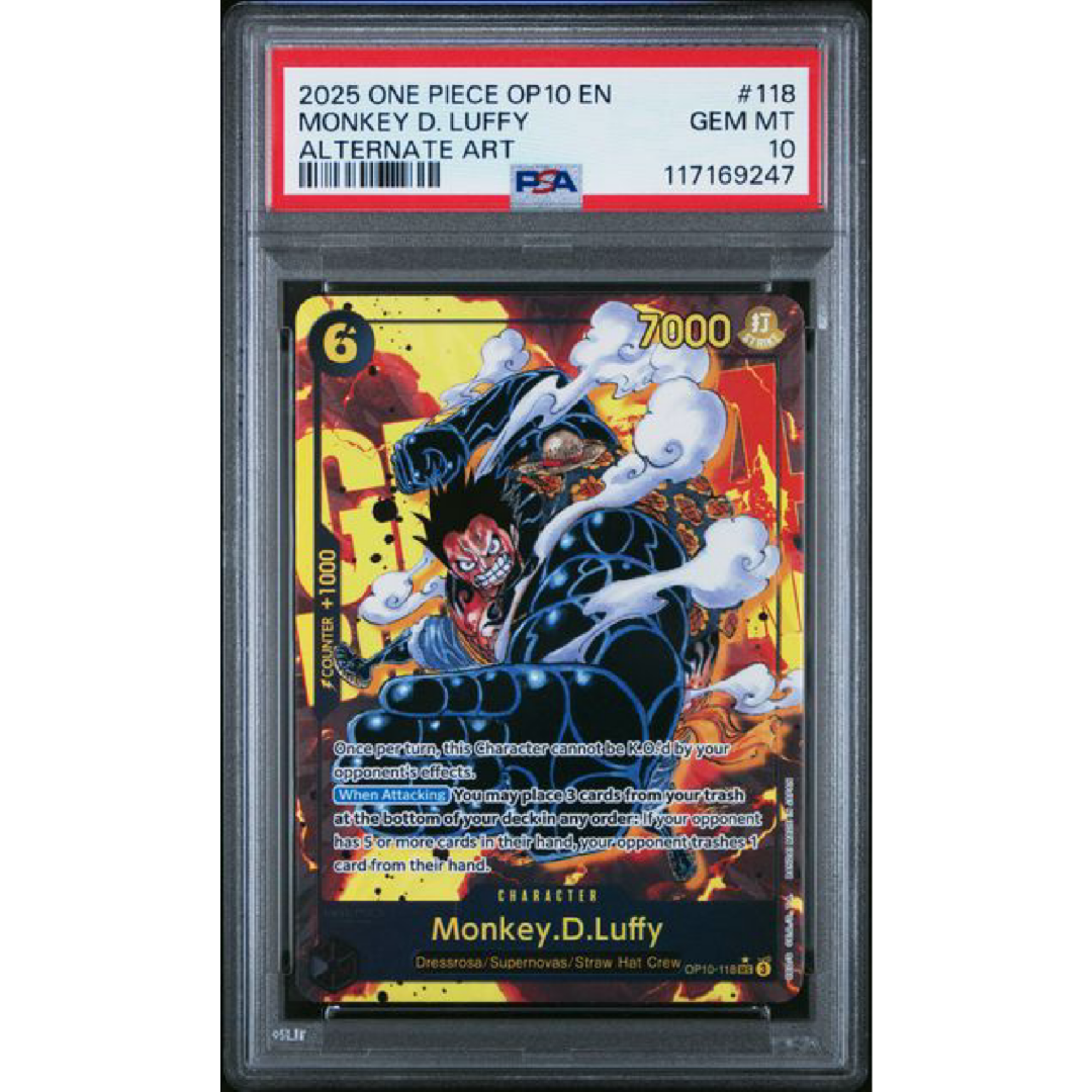 PSA 10 2025 ONE PIECE OP10-ROYAL BLOOD #118 MONKEY D. LUFFY ALTERNATE ART