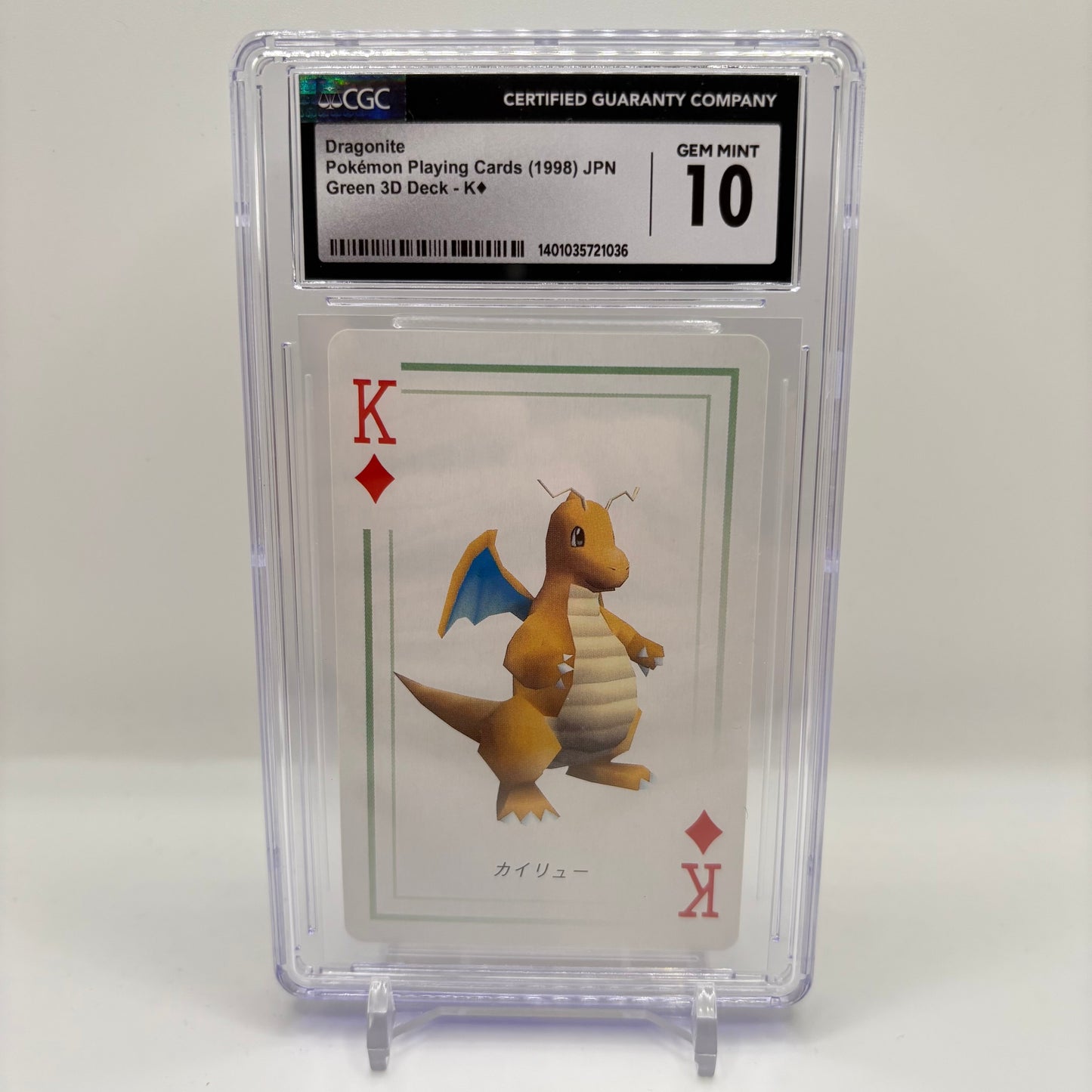 Dragons Sequential Grading - CGC 10s