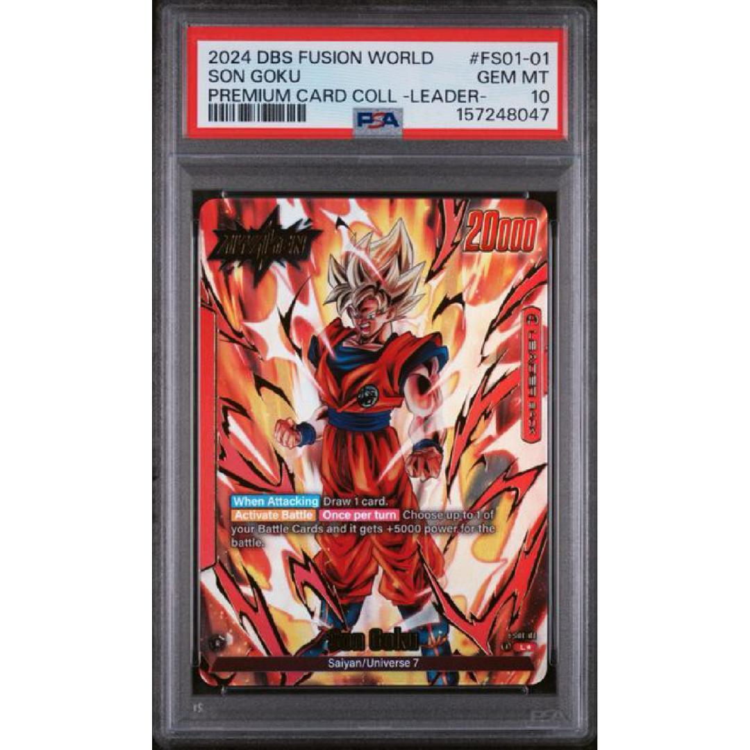 2024 DRAGON BALL SUPER CARD GAME FUSION WORLD PREMIUM CARD COLLECTION -LEADER COLLECTION- #FS01-01 SON GOKU PSA 10