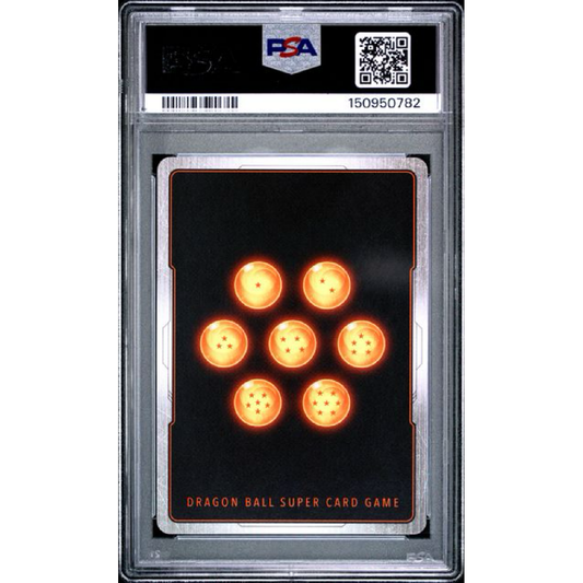 2026 DRAGON BALL SUPER CARD GAME MASTERS SERIES 29 FEARSOME RIVALS #BT29-147 CELL MAX, KEY TO FURY CONCEPT RARE PSA 10