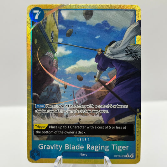 Gravity Blade Raging Tiger (Alternate Art) - Premium Booster -The Best- Vol. 2  single card