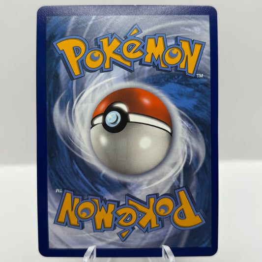 Muk & Alolan Muk GX (197) (Full Art) - SM - Unbroken Bonds single card