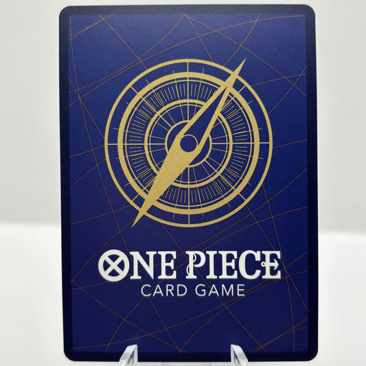 Gravity Blade Raging Tiger (Alternate Art) - Premium Booster -The Best- Vol. 2  single card