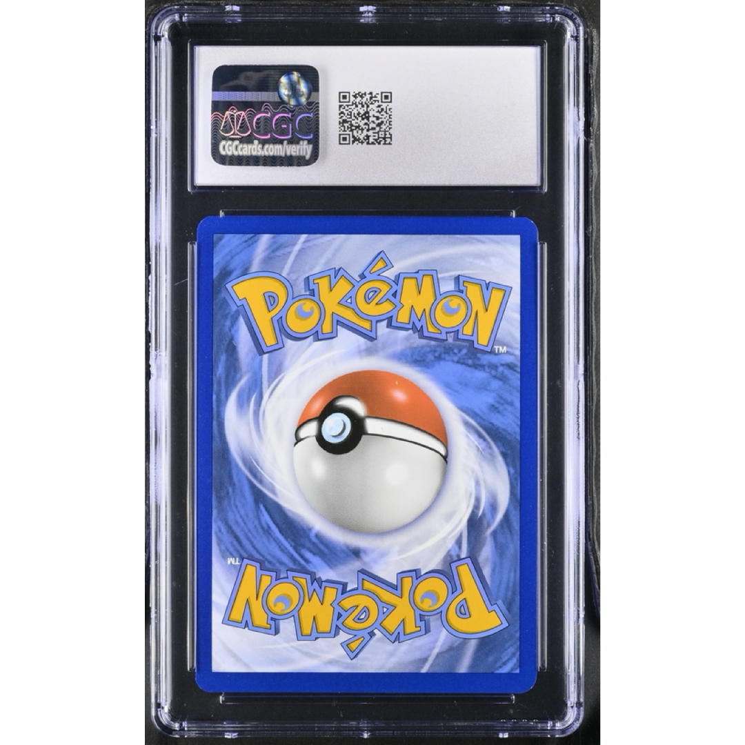 Dragonite - Silver Tempest 131/195 Holo GameStop PR - CGC GEM MINT 10