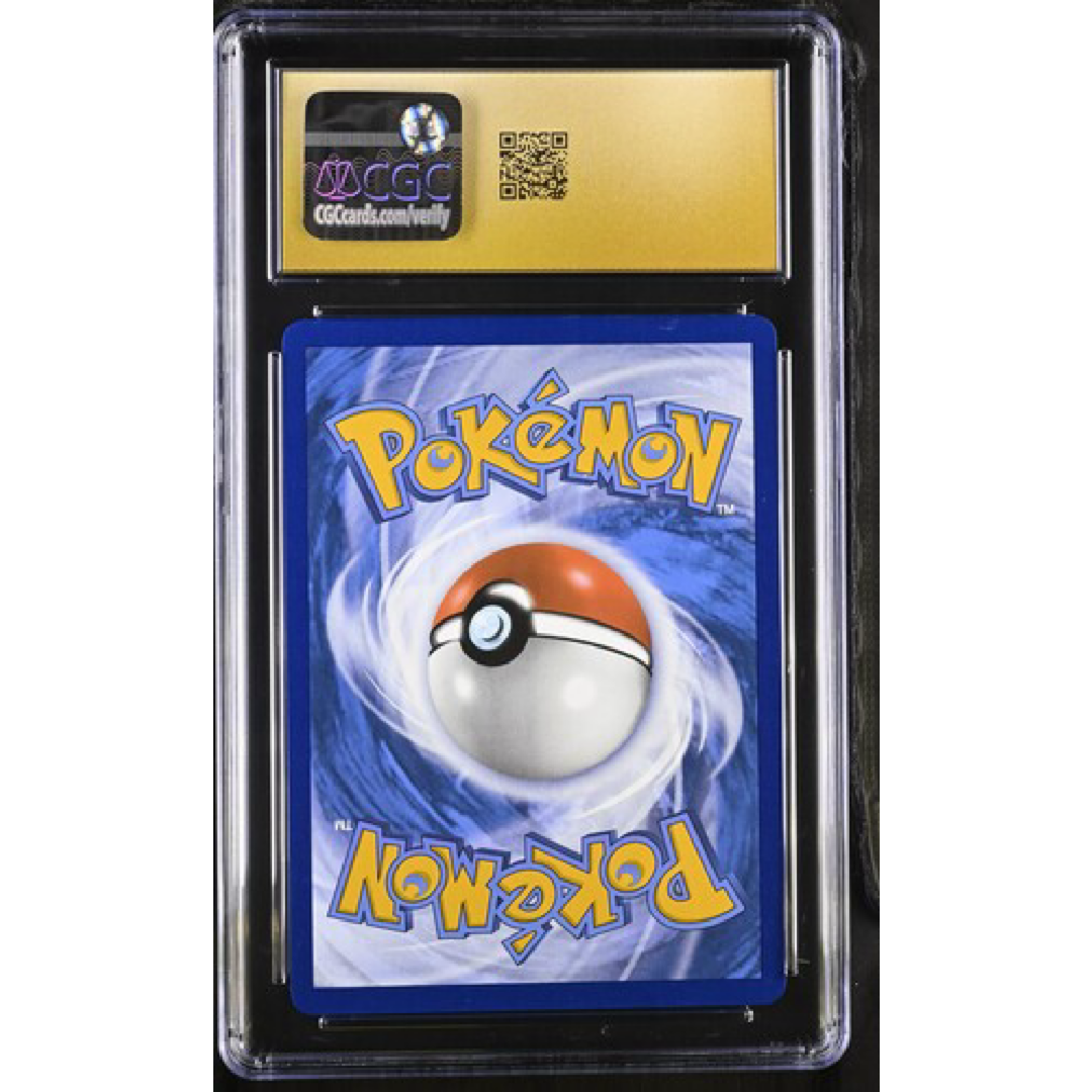 Arven’s Mabosstiff EX - Destined Rivals 235/182 - CGC PRISTINE 10