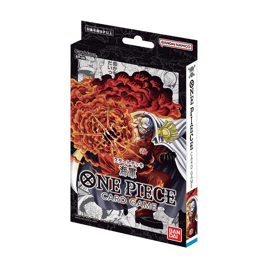 One Piece Card Game: The Navy Marine Deck Japanese ST06