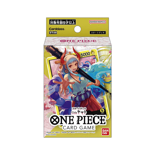 One Piece Card Game: Yamato Side Deck Japanese ST09