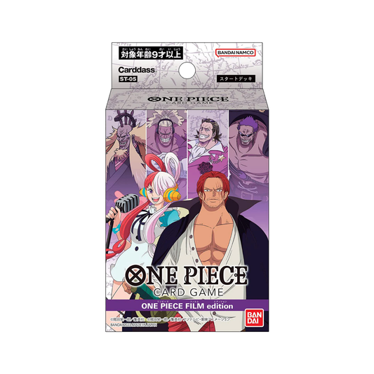 One Piece Card Game: Film Edition Starter Deck Japanese ST05
