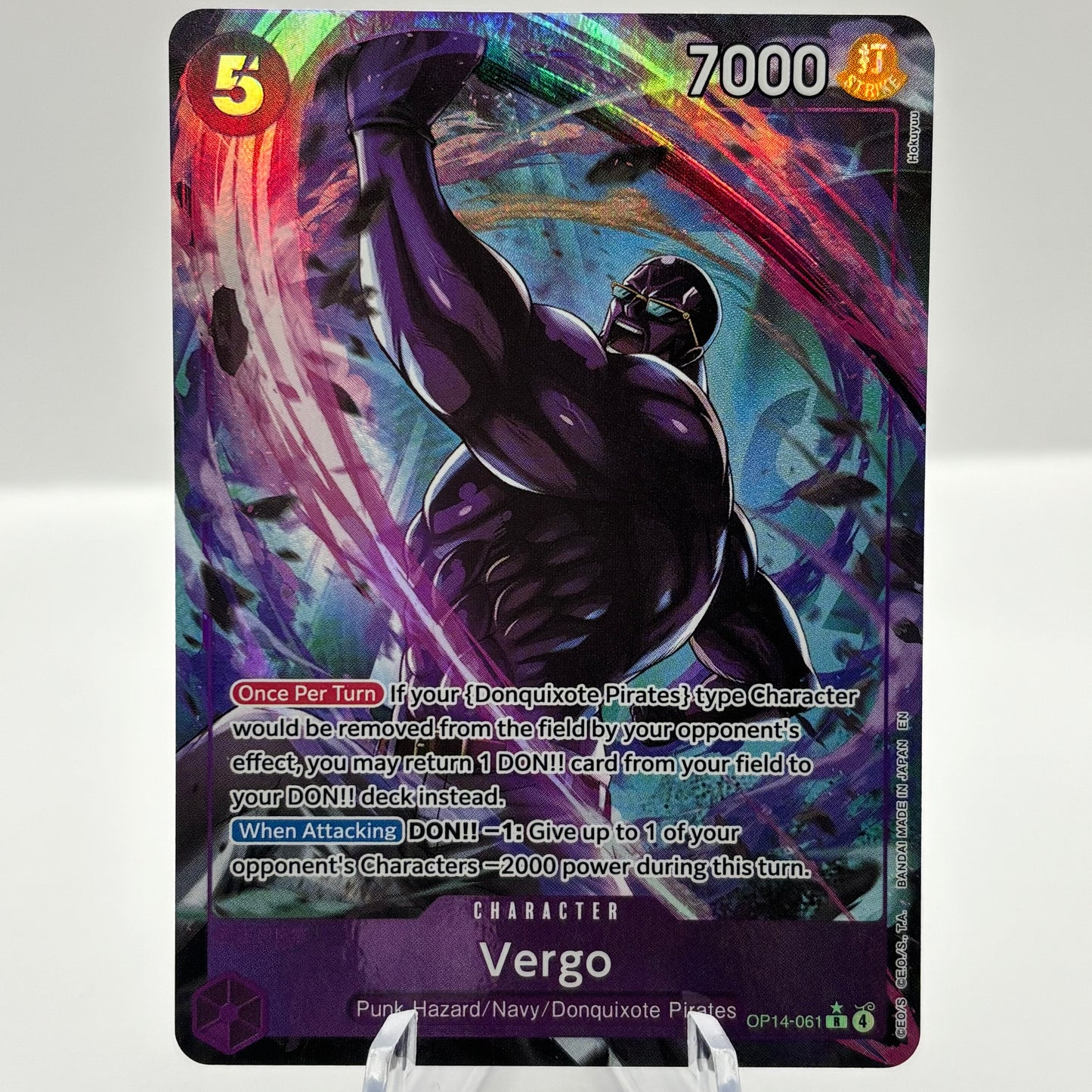 Vergo (Alternate Art) - The Azure Sea's Seven single card