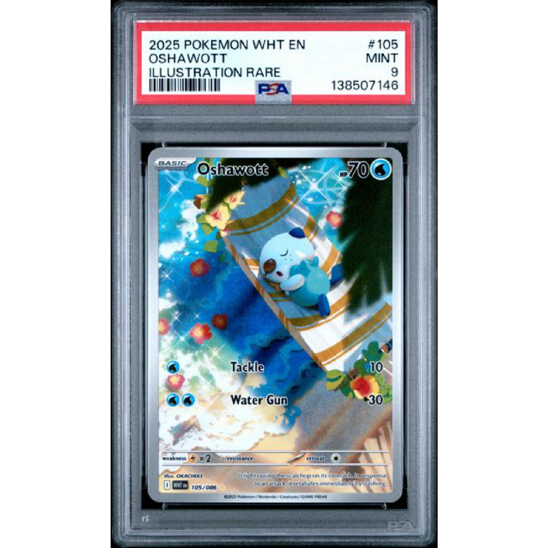 2025 POKEMON WHT EN-WHITE FLARE #105 OSHAWOTT ILLUSTRATION RARE PSA 9