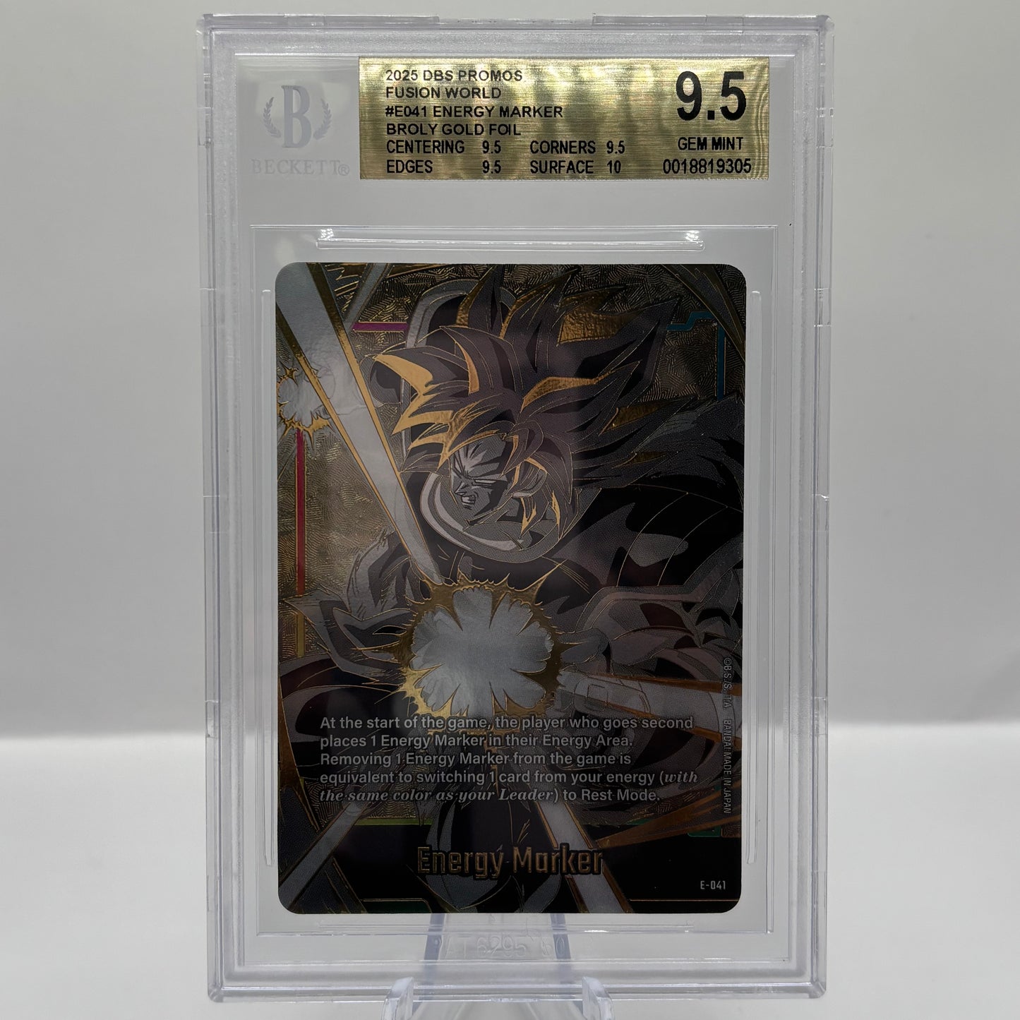 BGS 9.5 DBS PR 2025 Fusion World #E041 Energy Marker Broly Gold Foil #0018819305
