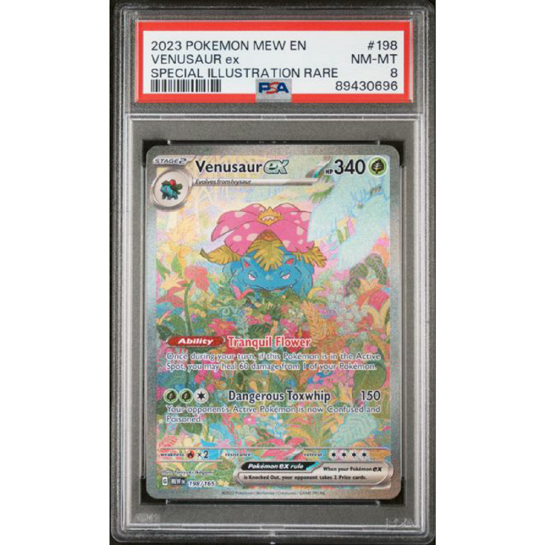 2023 POKEMON MEW EN-151 #198 VENUSAUR EX SPECIAL ILLUSTRATION RARE PSA 8