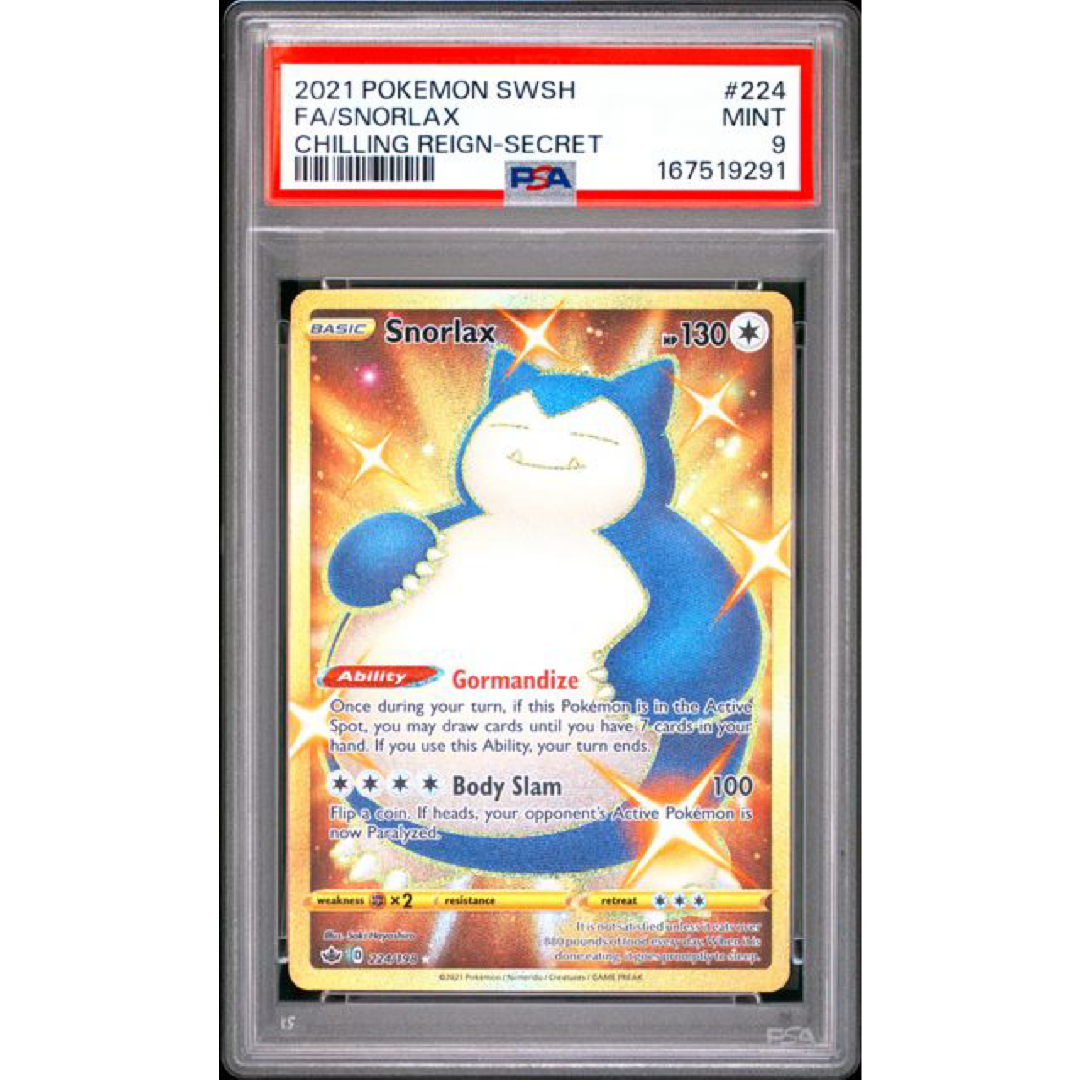 2021 POKEMON SWORD & SHIELD CHILLING REIGN #224 FA/SNORLAX CHILLING REIGN-SECRET PSA 9
