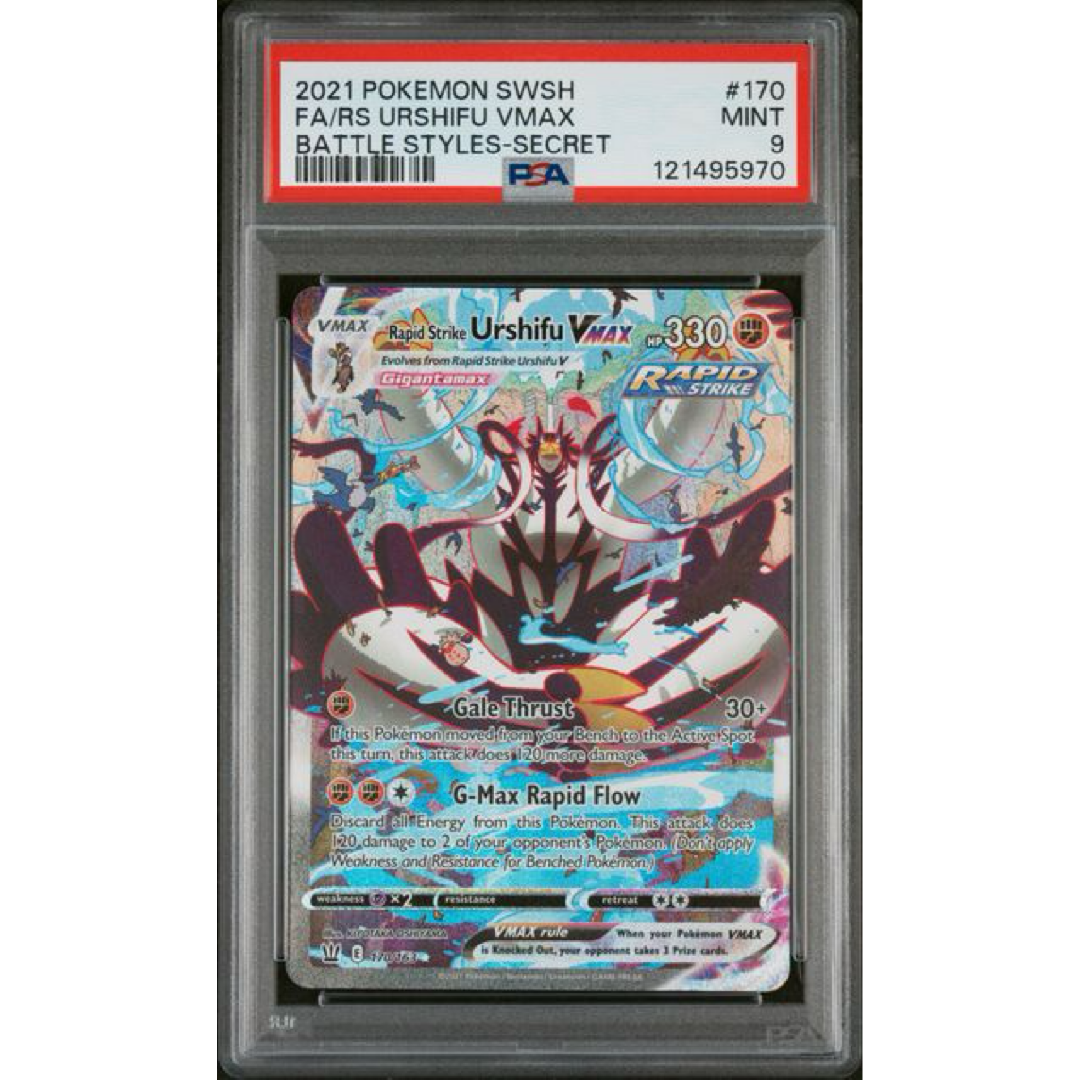 2021 POKEMON SWORD & SHIELD BATTLE STYLES #170 FA/RS URSHIFU VMAX BATTLE STYLES-SECRET PSA 9