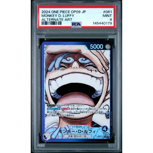 2024 ONE PIECE *JAPANESE* OP09-EMPERORS IN THE NEW WORLD #061 MONKEY D. LUFFY ALTERNATE ART CERT 145440179 PSA9