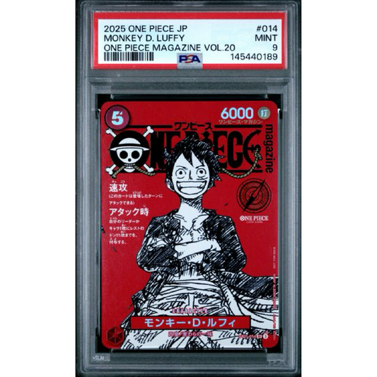2025 ONE PIECE *JAPANESE* PROMOS #014 MONKEY D. LUFFY ONE PIECE MAGAZINE VOL.20 CERT 145440189 PSA9