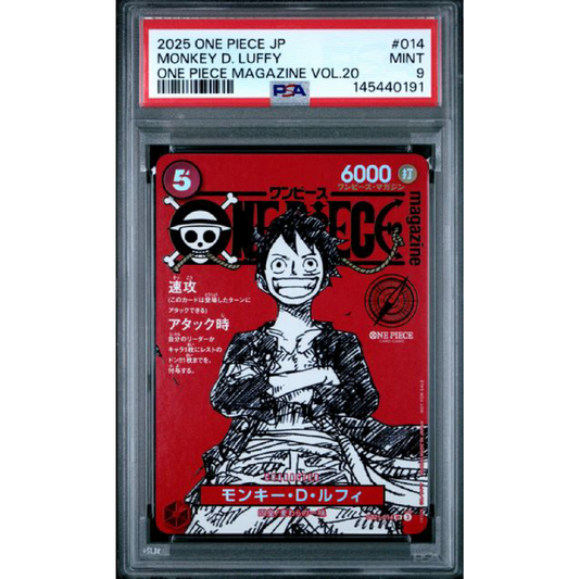 2025 ONE PIECE *JAPANESE* PROMOS #014 MONKEY D. LUFFY ONE PIECE MAGAZINE VOL.20 CERT 145440191 PSA9