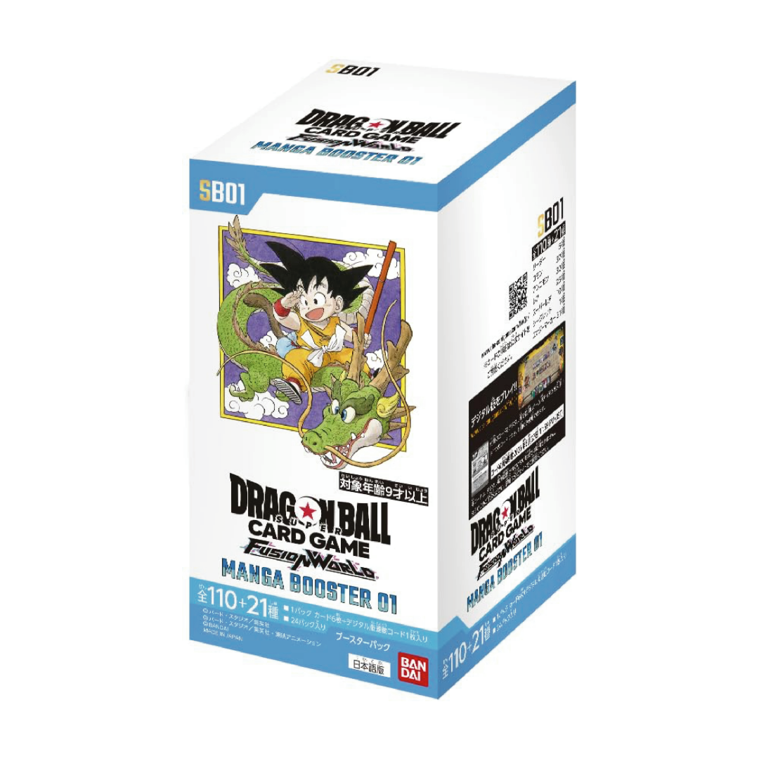Dragon Ball Fusion World: Japanese Manga Booster SB01