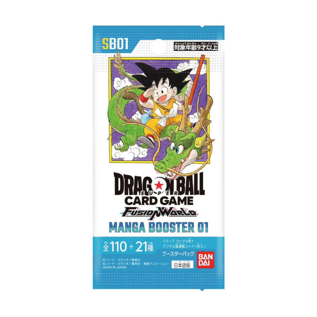 Dragon Ball Fusion World: Japanese Manga Booster SB01