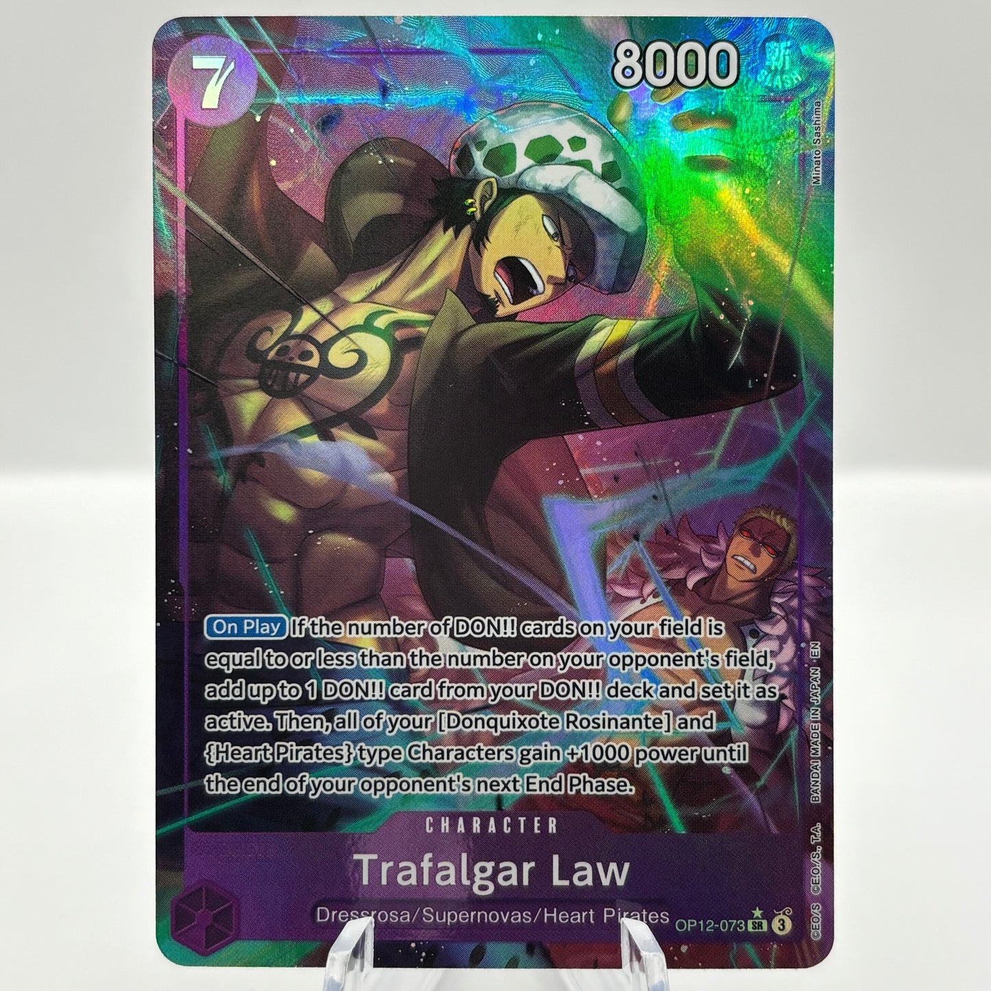 Trafalgar Law (073) (Alternate Art) - Legacy of the Master Single Card