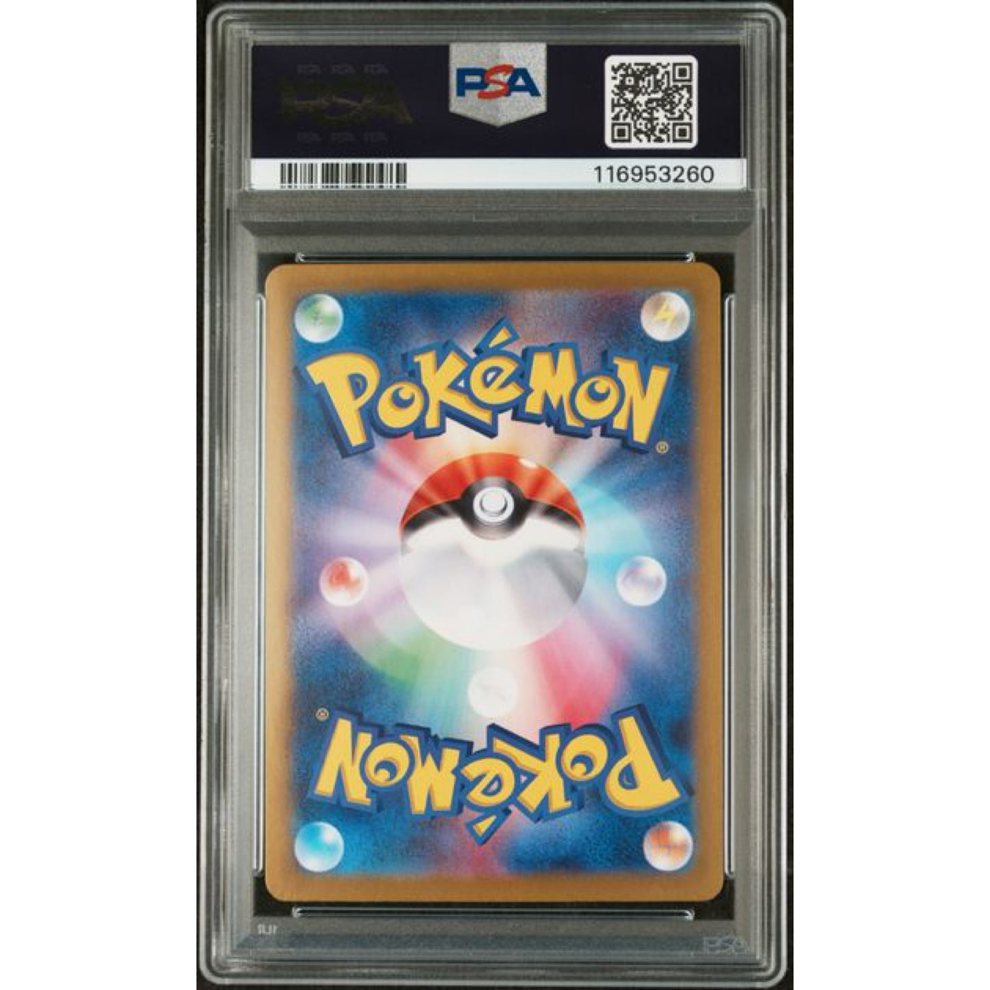 PSA 10 2024 POKEMON JAPANESE SV8A-TERASTAL FEST EX #212 SYLVEON EX SPECIAL ART RARE